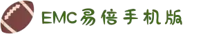 EMC·易倍(中国游)官方网站